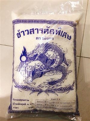 Gạo tám rồng xanh Thái Lan