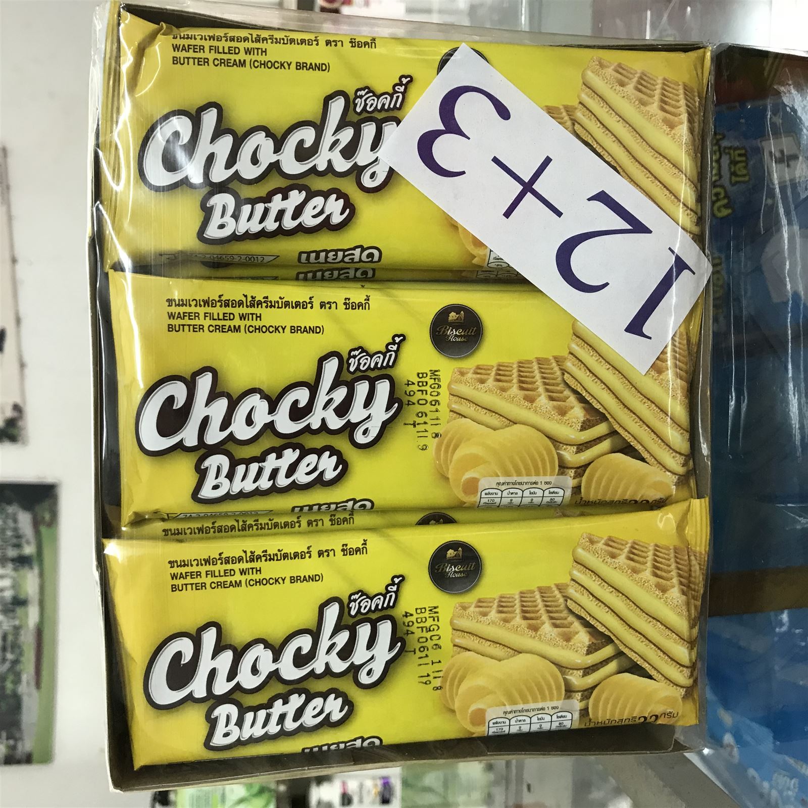 Bánh kem xốp chocky Thái Lan 