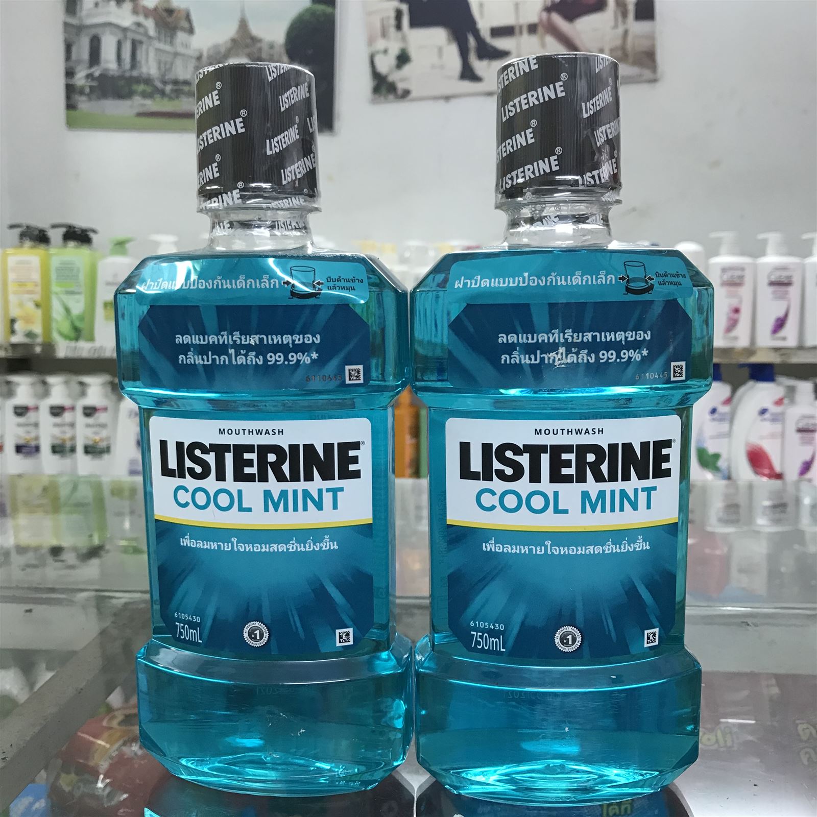 Nước Súc Miệng Listerine Cool Mint 750ml