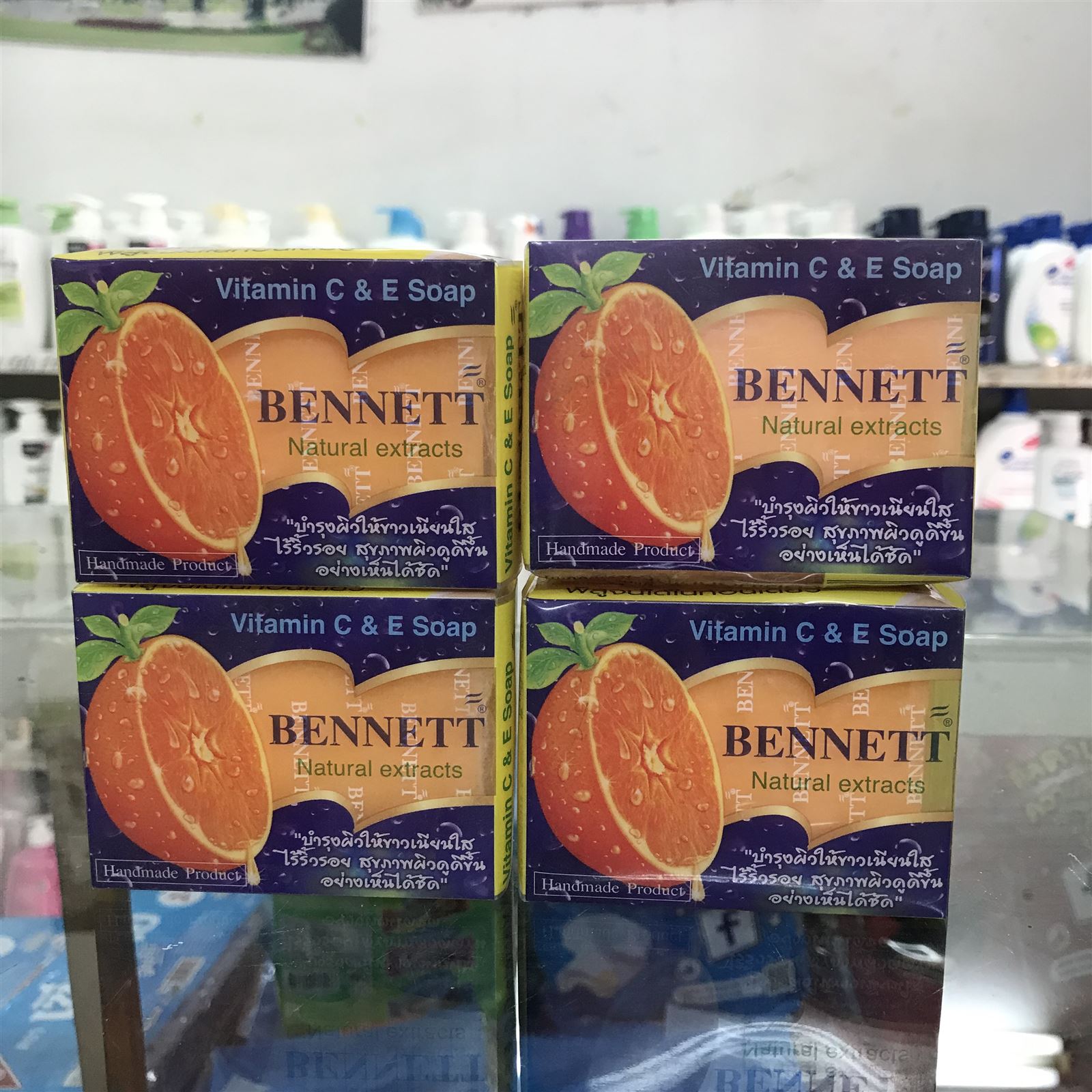 Xà phòng Vitamin E&C Bennett 130gram